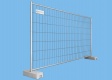 Bauzaun 14 kg 297,5 m - Komplettset im Summersale